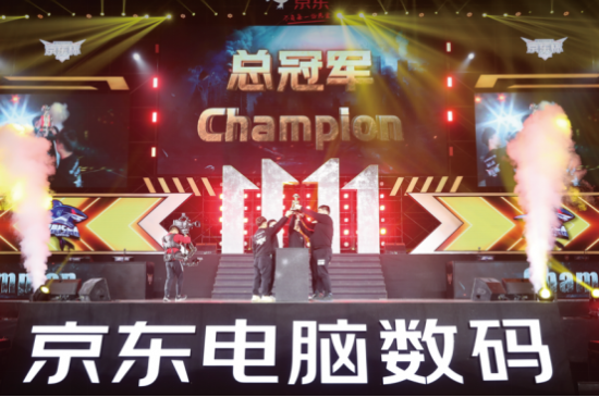 2025 DOTA2大师赛圆满落幕 电竞狂潮席卷全场