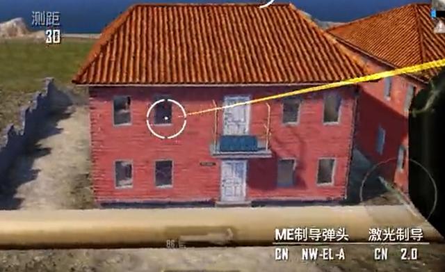 米哈游新游即将发布 UE5引擎驱动的MOBA创新体验