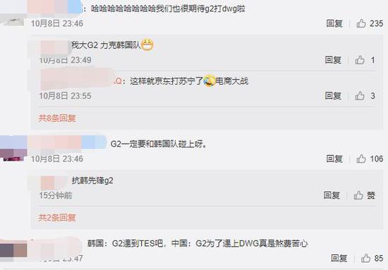 迅游推出《Valorant》台服加速服务解决错误代码12和43