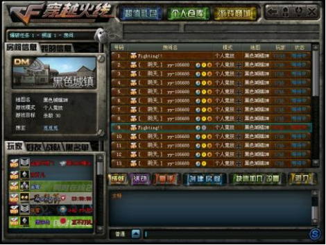 WBG对战JDG的精彩回顾与讨论