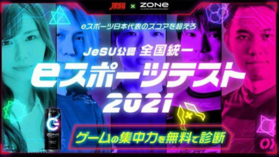 暴雪新作《守望先锋:冲锋》带你体验枪斗MOBA手游的魅力